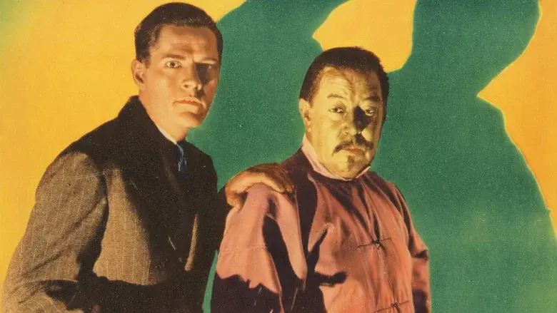 El valor de Charlie Chan - Fondo