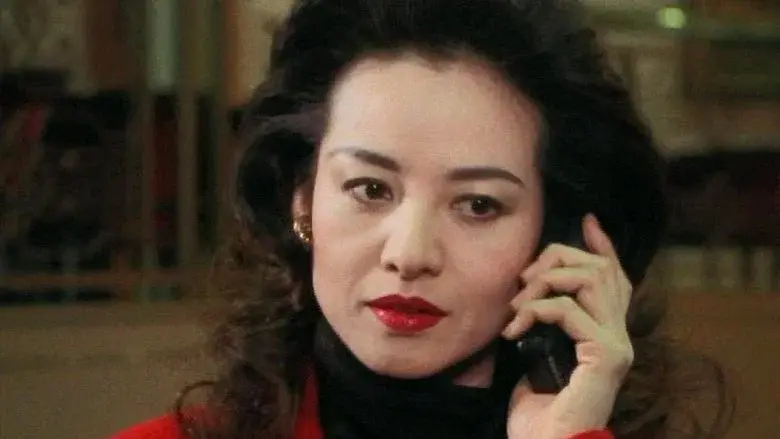 Another XX ダブルエックス 赤い殺人者 - Fondo