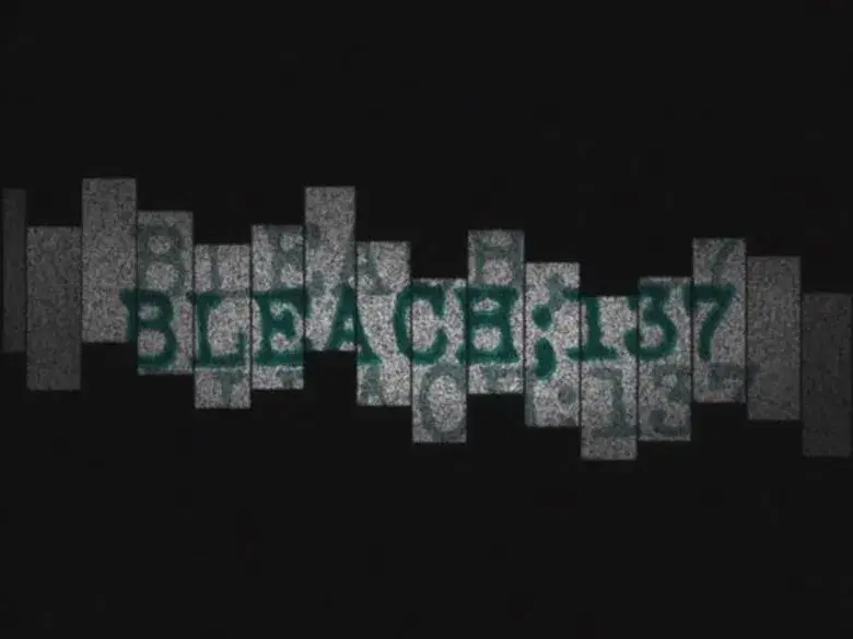 La batalla maliciosa, la trampa de Aizen