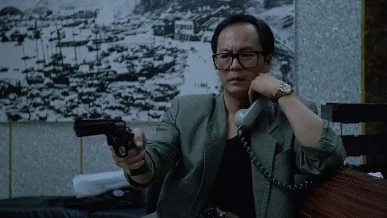 People's Hero - Backdrop