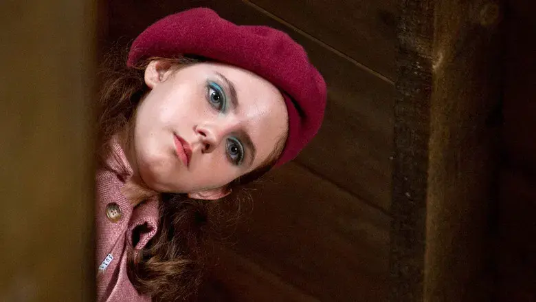 Moonrise Kingdom - Fondo