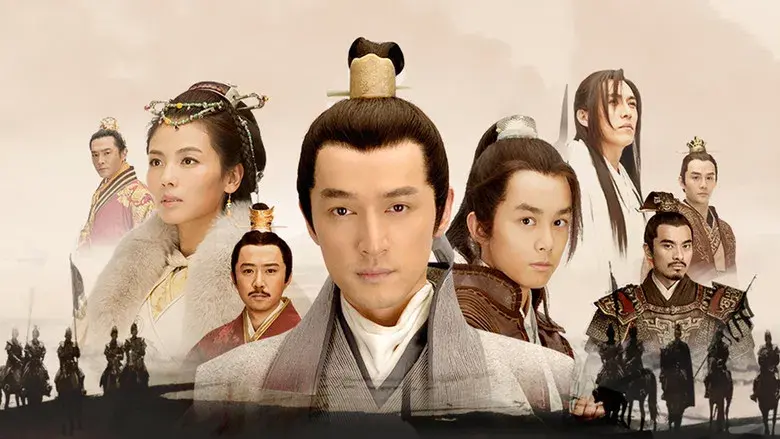 Nirvana In Fire - Fondo