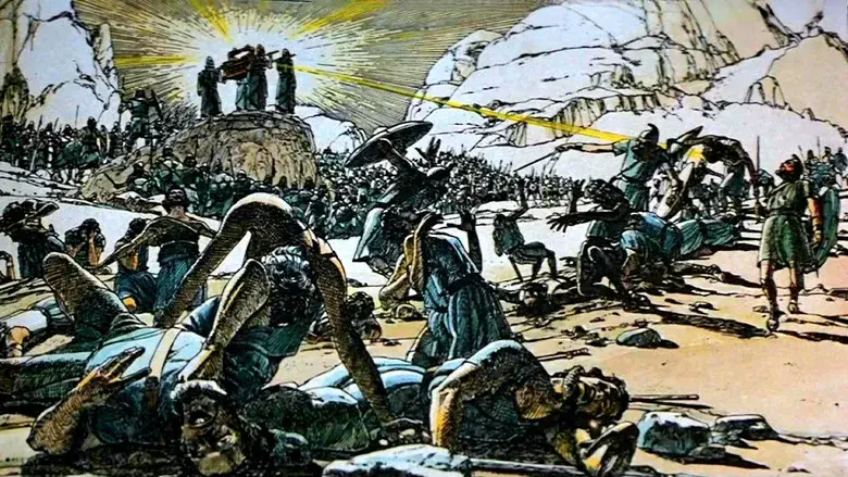 En busca del arca perdida - Fondo