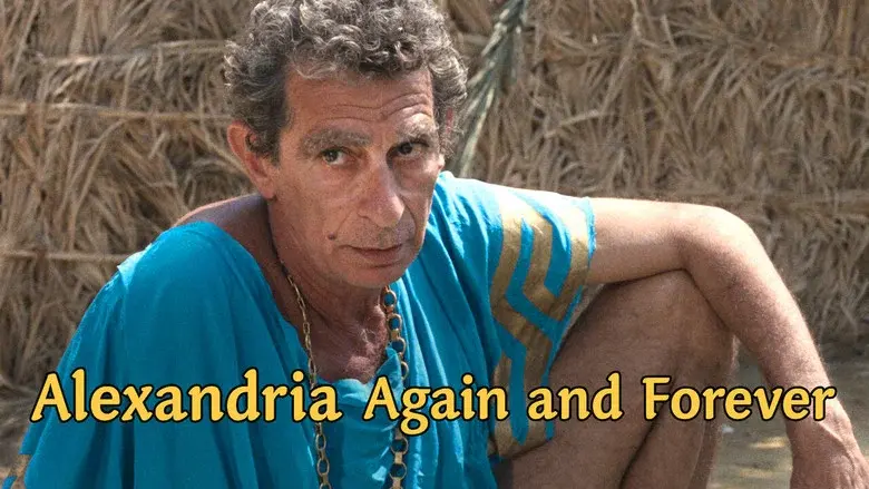 Alejandría, aún y siempre - Fondo