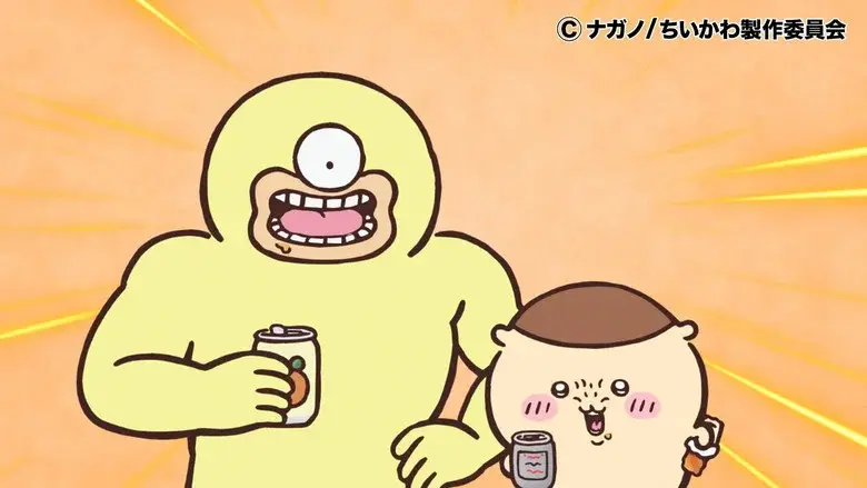 Episodio 285