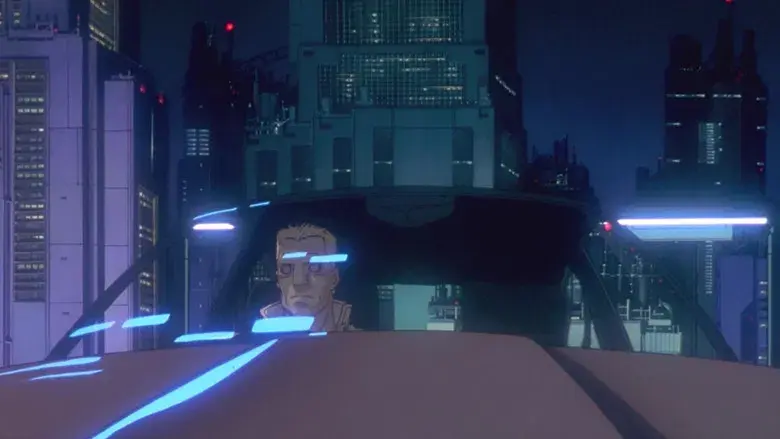 Ghost in the Shell - Fondo