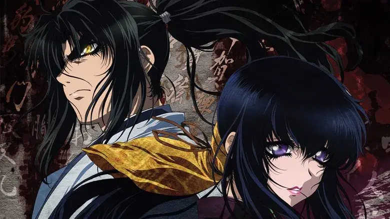 Basilisk: Los pergaminos ninja de Koga - Fondo