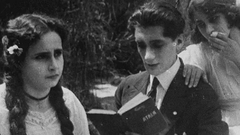 María - Fondo