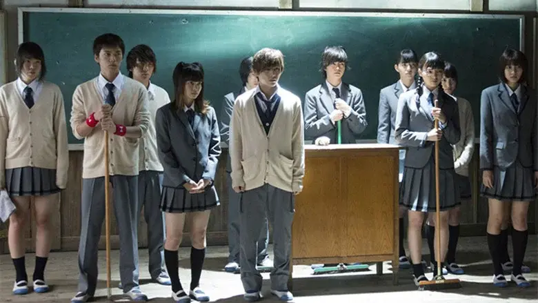 Assassination Classroom: La graduación - Fondo