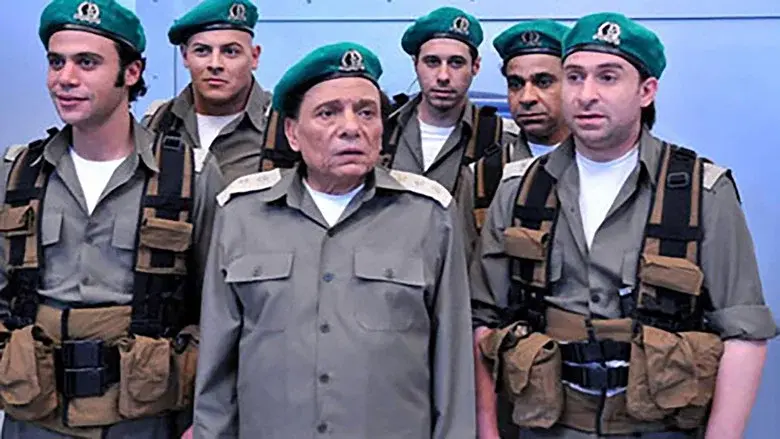 فرقة ناجي عطا الله - Fondo