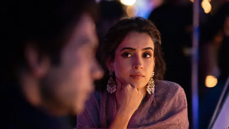 La tostadora - Fondo