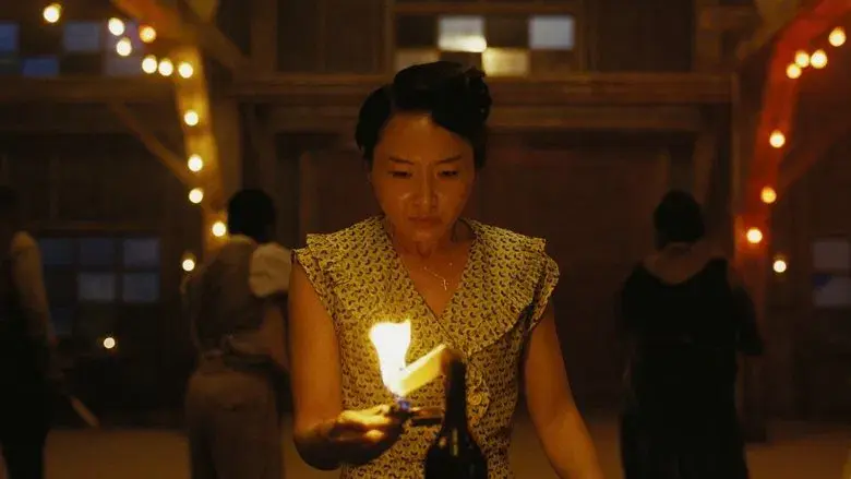 Los pecadores - Fondo