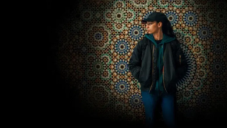 La hija pequeña - Fondo