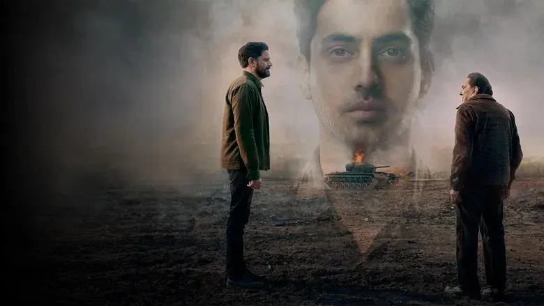 इक्कीस - Fondo