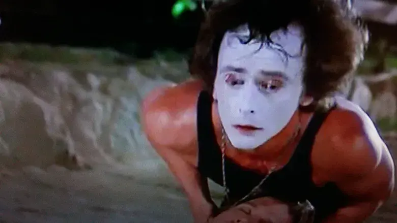 Look What's Happened to Rosemary's Baby - Backdrop