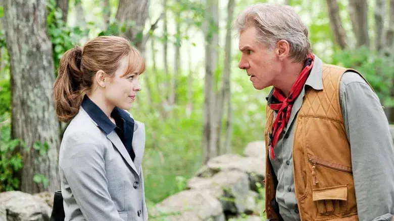 Morning Glory - Fondo