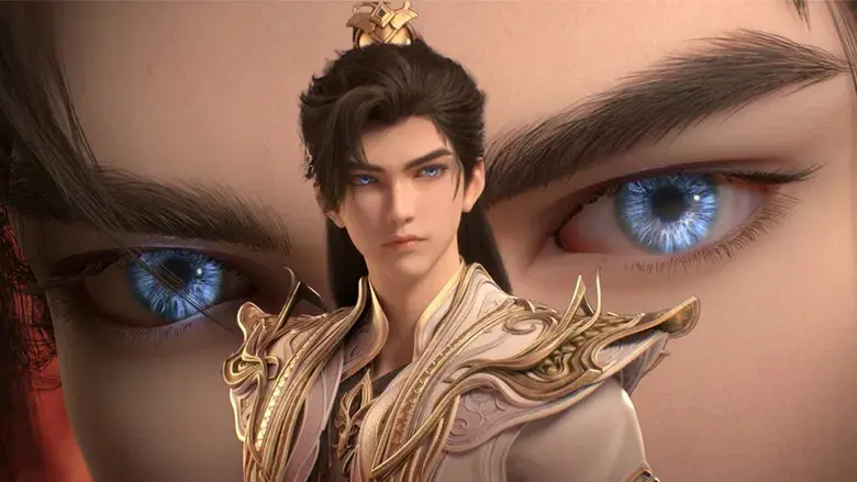 Perfect World - Fondo