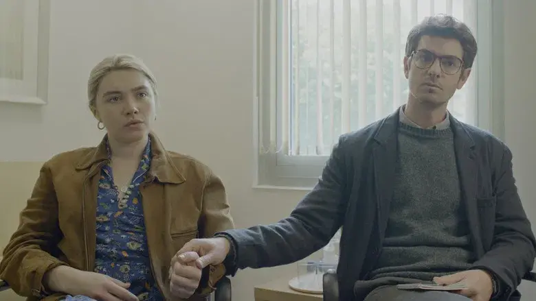 Vivir el momento - Fondo