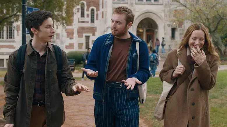 Poetic License - Fondo