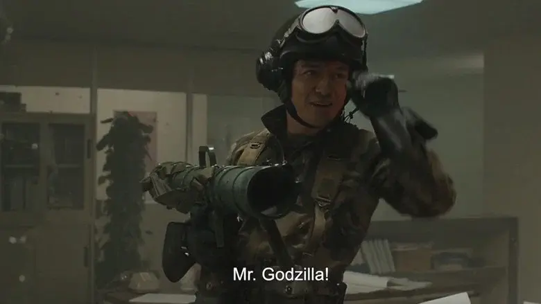 Godzilla contra Biollante - Fondo