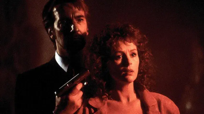 Jungla de cristal - Fondo