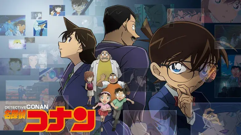 Detective Conan - Fondo