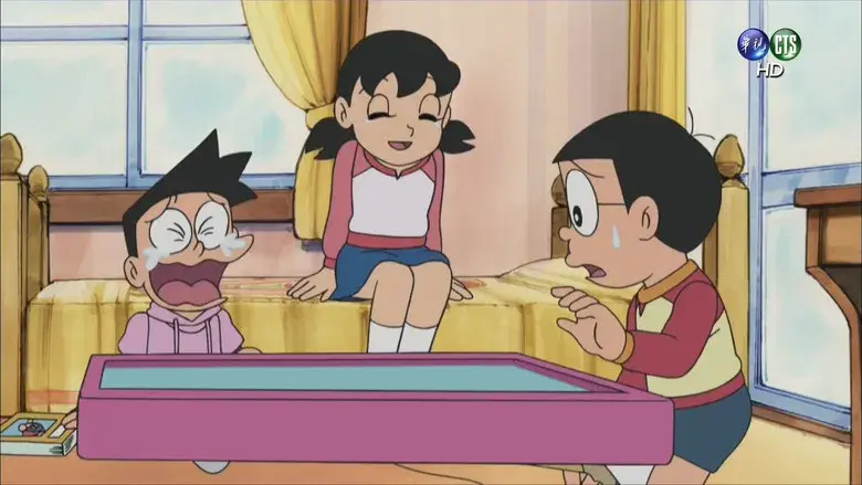 El secuestro de Suneo