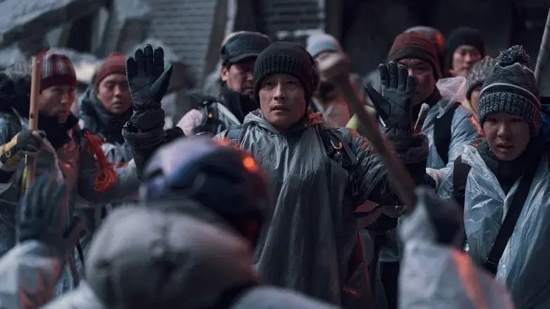 Concrete Utopia - Fondo