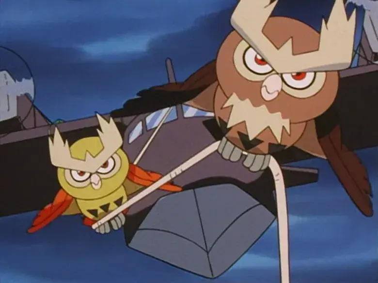 El Noctowl salvador