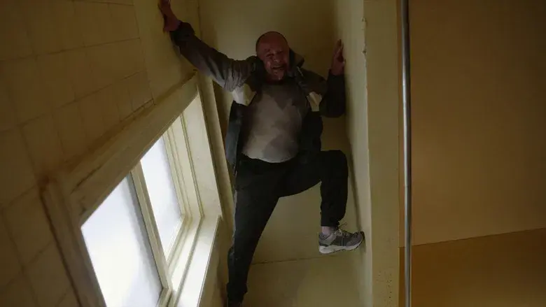 Beau tiene miedo - Fondo