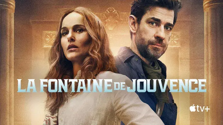 La fuente de la eterna juventud - Fondo