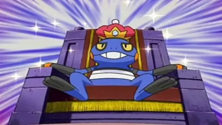 ¡Un Croagunk de categoría!