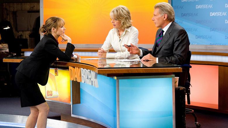 Morning Glory - Fondo