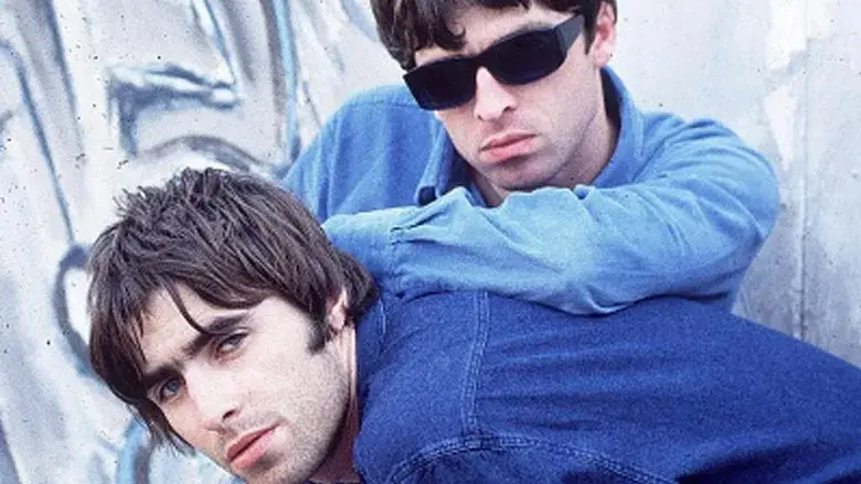 Oasis: Supersonic - Fondo