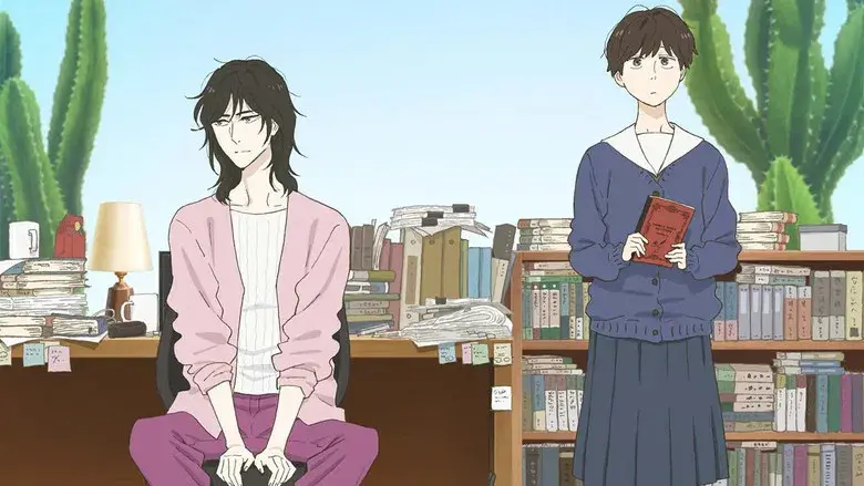 Journal with Witch - Fondo