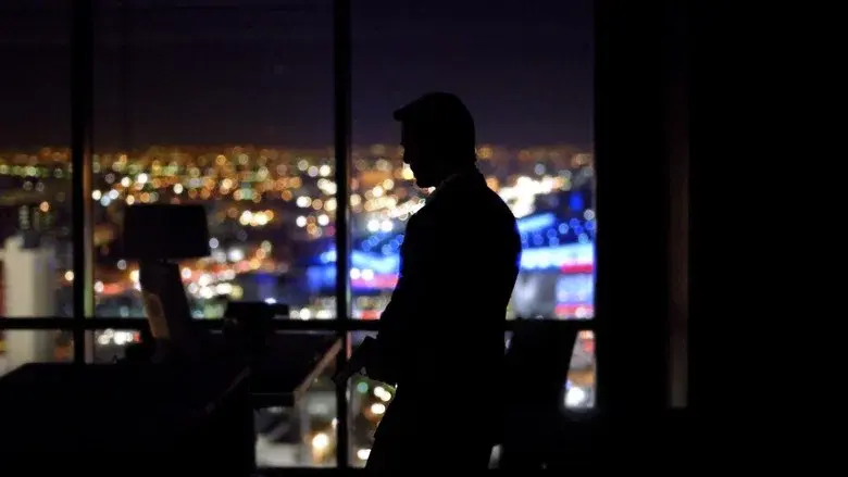 Collateral - Fondo