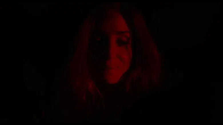 Beau tiene miedo - Fondo