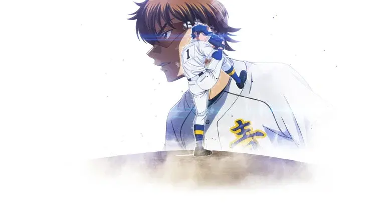 Ace of the Diamond - Fondo