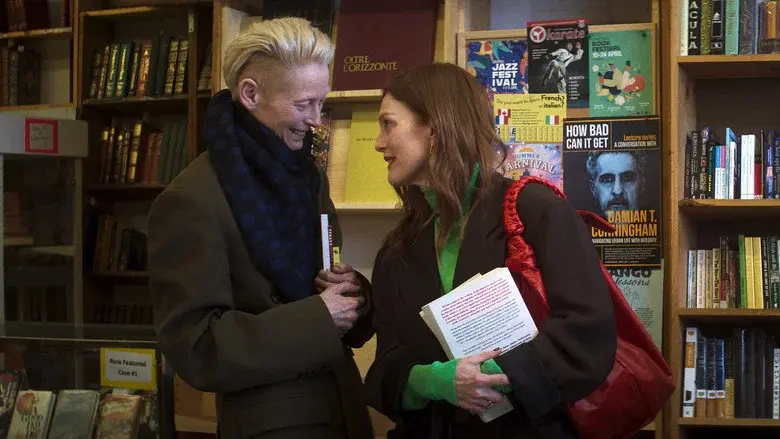 La habitación de al lado - Fondo