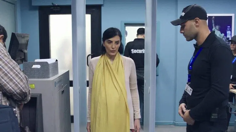 طلق صناعي - Fondo