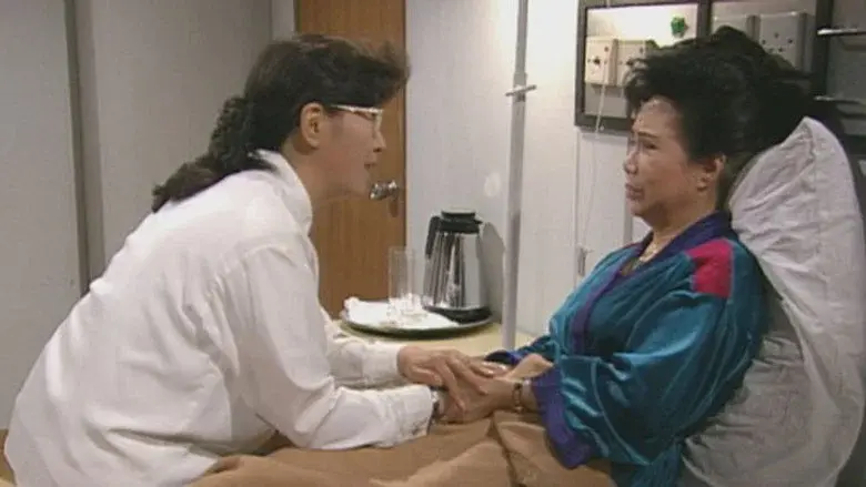 Episodio 79
