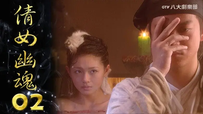 Episodio 2
