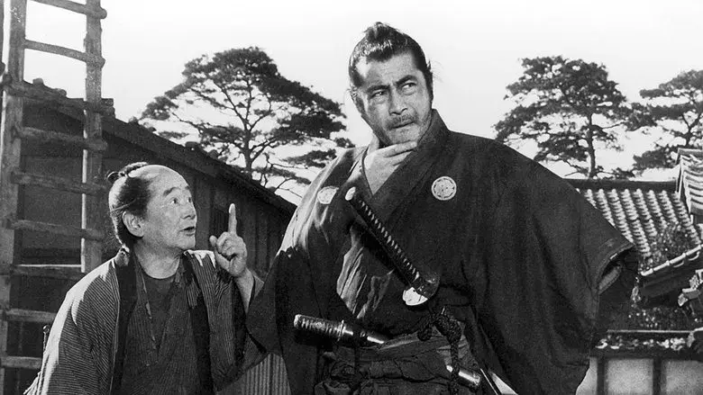 Yojimbo (El mercenario) - Fondo