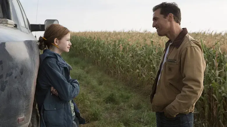 Interstellar - Fondo