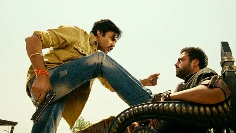 గబ్బర్ సింగ్ - Fondo