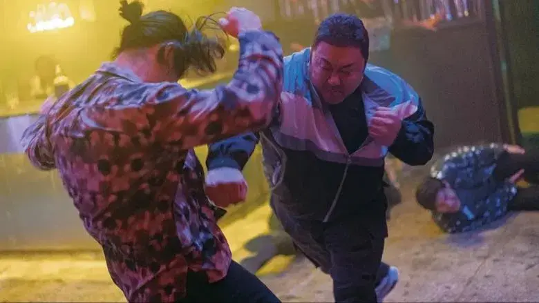 Fuerza Bruta: Sin salida - Fondo