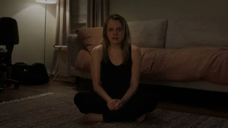 El hombre invisible - Fondo