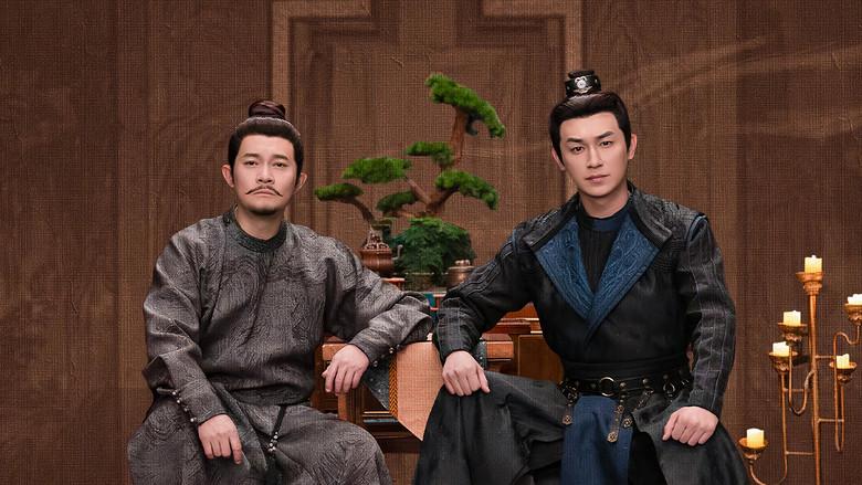 Historias Extrañas de la Dinastía Tang - Fondo