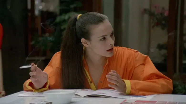 Bingo Bongo - Backdrop