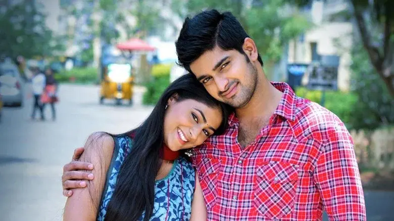 అబ్బాయితో అమ్మాయి - Fondo